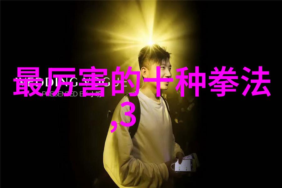 歌曲先锋队好听的势力响彻时空