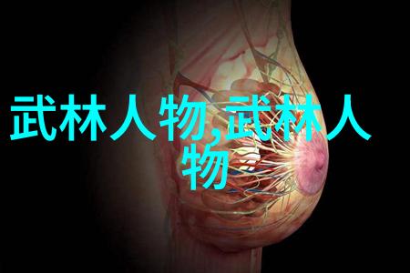 我们应该如何欣赏和理解现代门派作品
