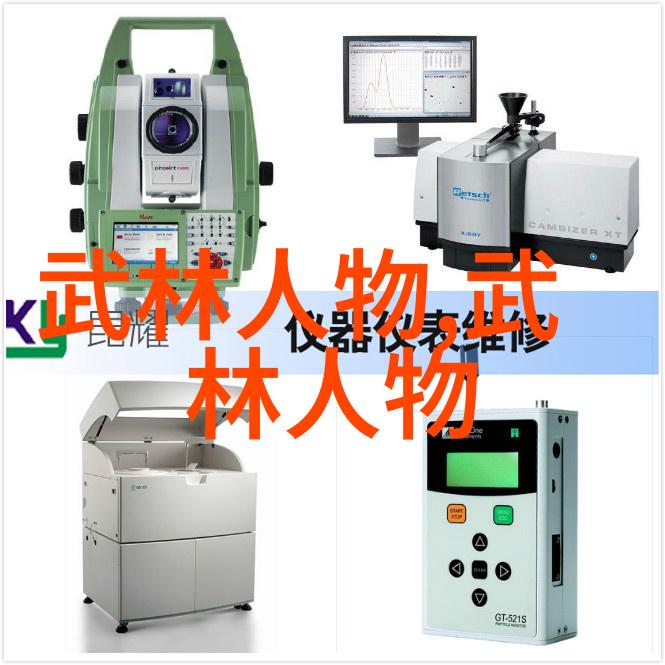 我睡过的横店女演员笔记横店后花园里的那些秘密
