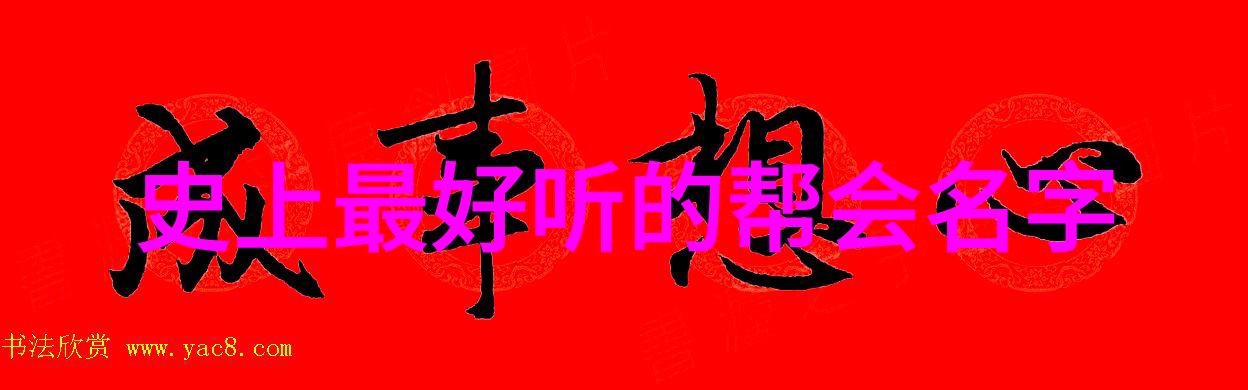 武功与武术的区别推手不能长功夫