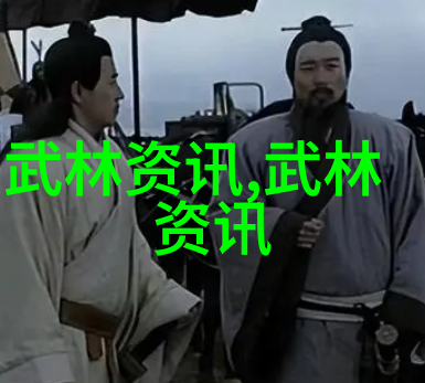 自学八极拳能成功吗揭秘传统杨式太极拳的学习秘诀