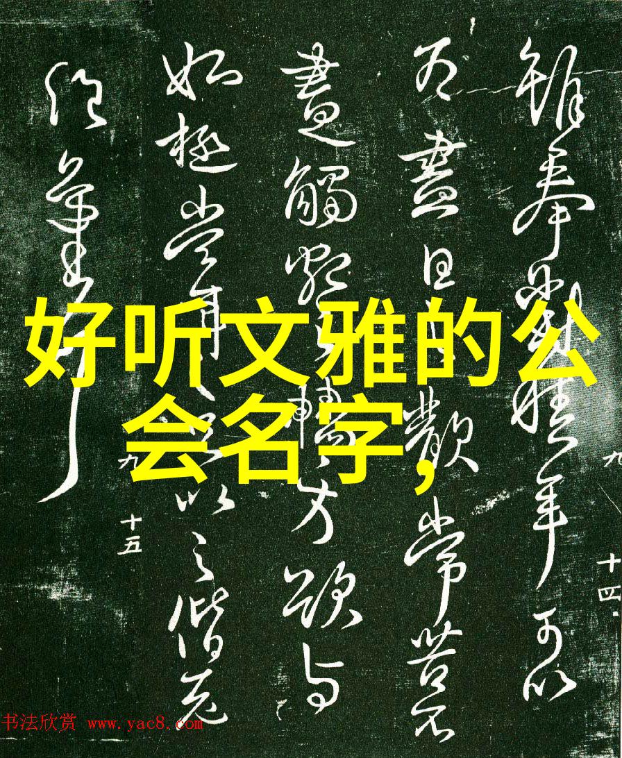 策略之谜星辰纪元