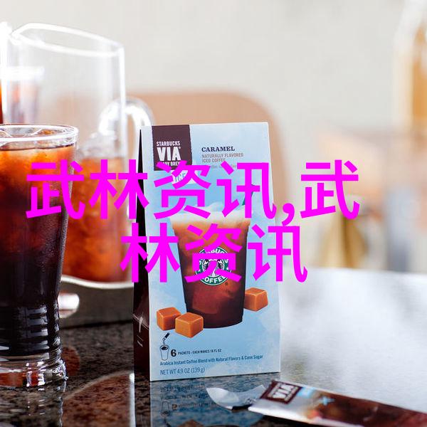 御剑云端幻境传说