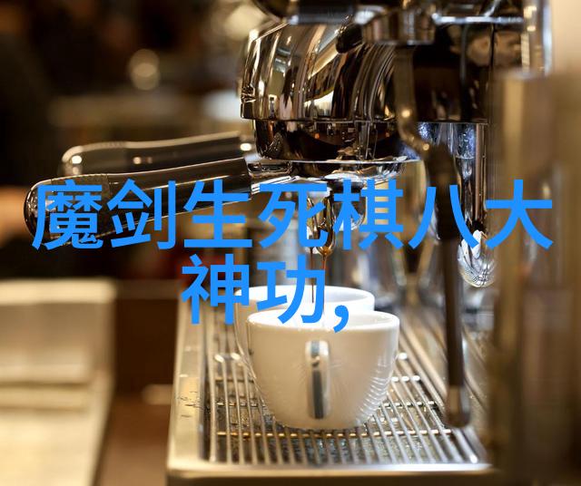 除了九阴真经外其他三种什么类型或名称上的真经也存在于古龙作品中