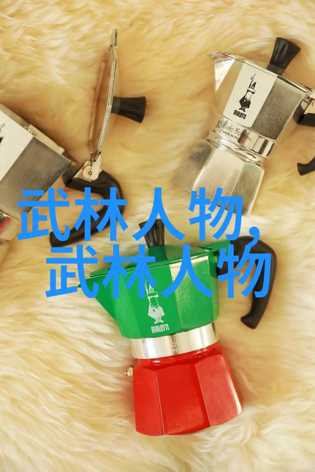 自学八极拳能成功吗揭秘太极招与劲