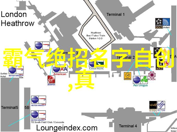 2012岁月的编织