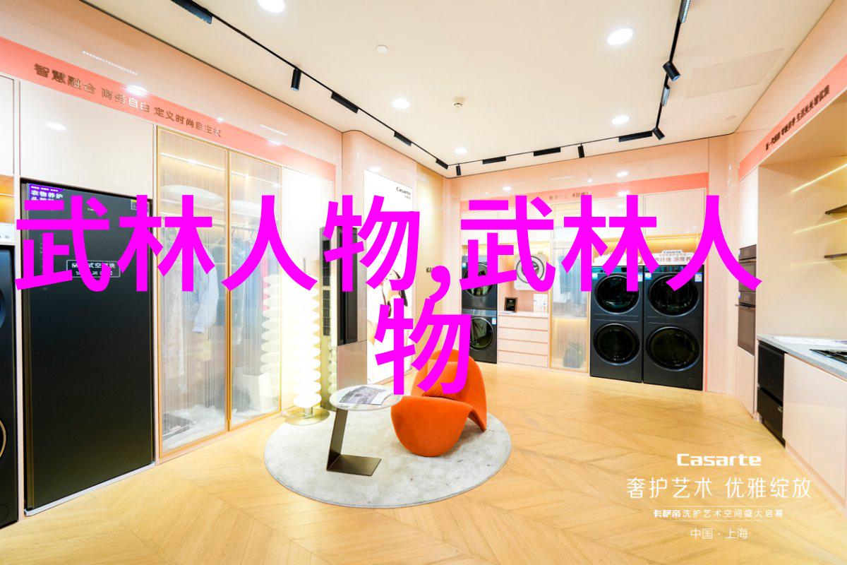 武林秘籍招式大全带图我是如何从书本上学到的绝世武功的