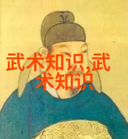 古龙四大绝世神功-武林秘籍揭秘古龙神功的奥妙
