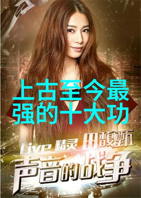 仙界游戏宗门录云游幻境的秘籍