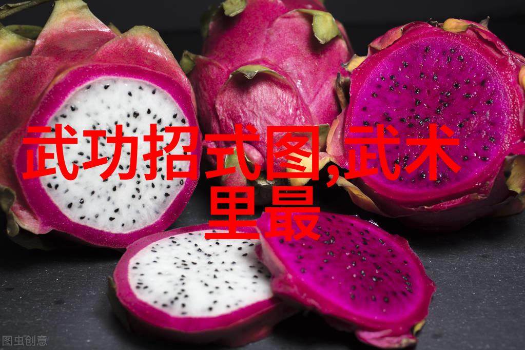 霸道联盟铁拳之巅