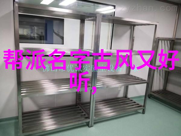 武术知识古法拳掌握技巧之道
