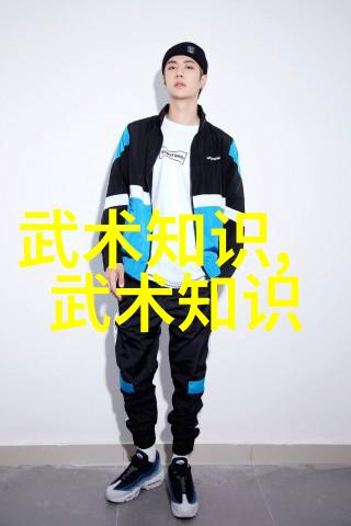 剑影幽深何人手中舞