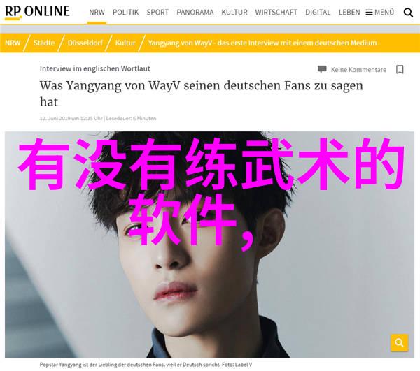 丹尼斯-莱贝德夫小小拳击手在自然的打斗中寻找成长
