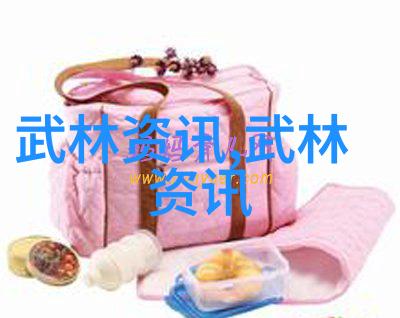 武当开派宗师张三丰