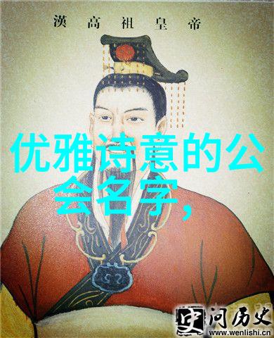 武林八大派江湖风云与隐世秘辛