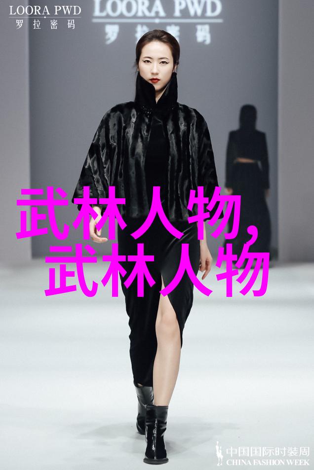 哈西高铁城区沿线将建滑冰轮滑等场所