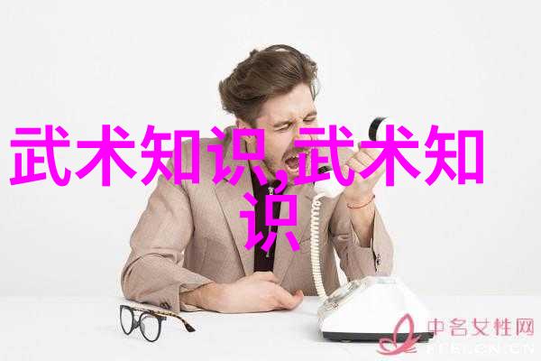 打坐修炼提升内力之道