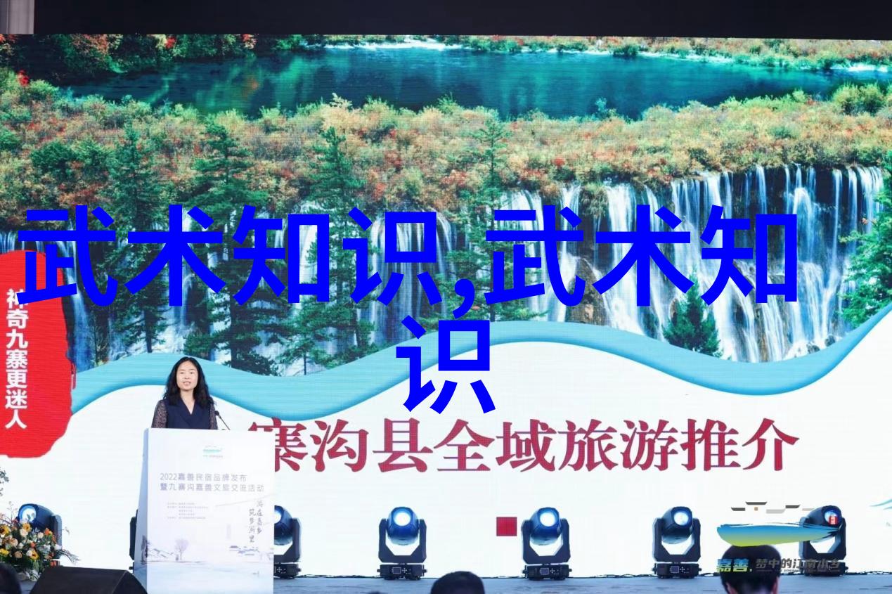 古武功法秘法古老武学中的神秘力量