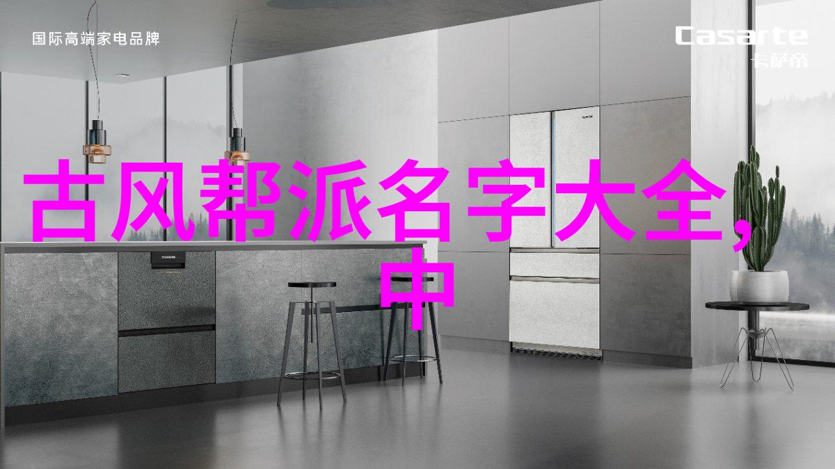 中国武术的精髓揭秘最具实战价值的功夫系统