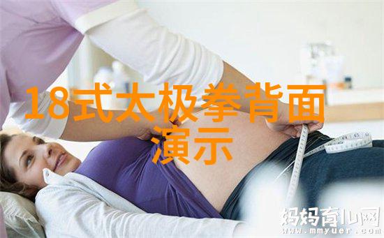 独练江湖自学武术的艺术与实战