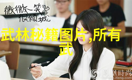 武林门派哪个最厉害江湖纷争门派之争武林高手
