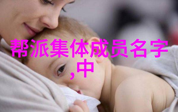 侠义风范传唱名将恩情暖人心房故事集锦