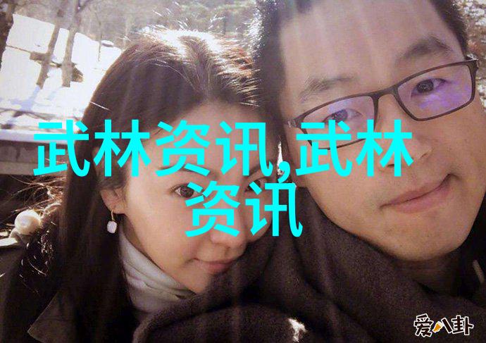 古籍武学典籍探索传统武术书籍的奥秘