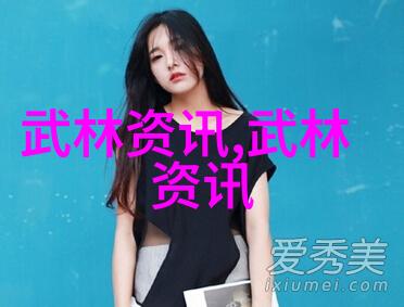 独行侠的训练计划制定有效的自学武术日程表吗