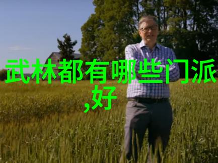 肾滋养生命的泉源