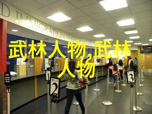 古风剑法独家心法