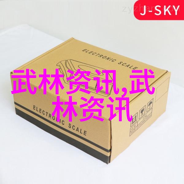 翱翔天际轻功飞翔的艺术与秘诀
