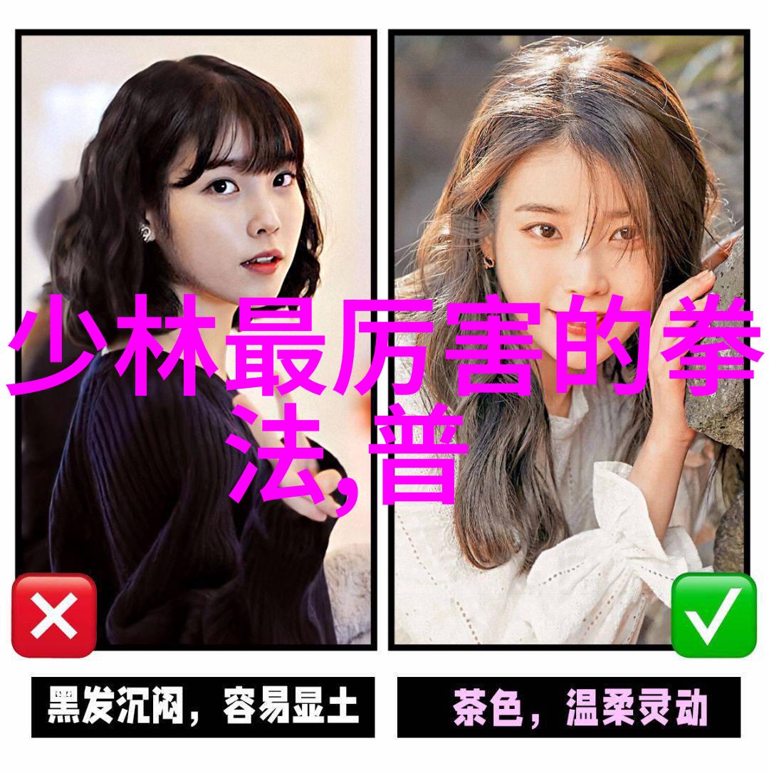 帮派名字大全优雅古风我的选择是岁月长亭一个让人心旷神怡的名字