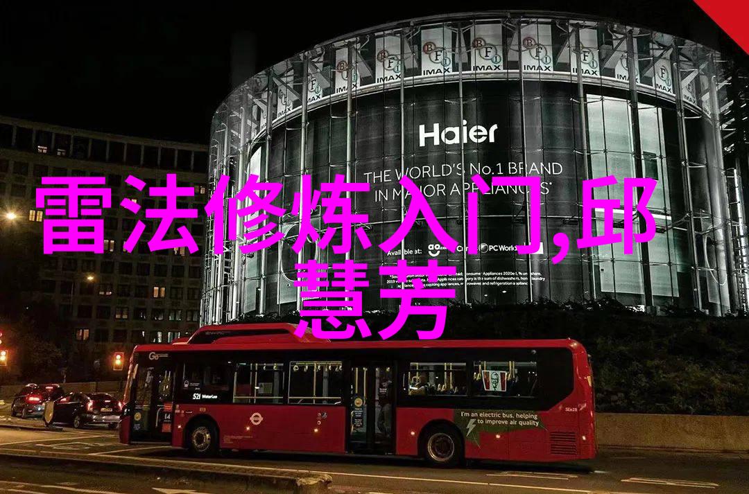 古武功法秘法我是如何从一本破旧的书中窥见了绝世神功
