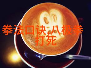 披荆斩棘古风帮会的成长之歌