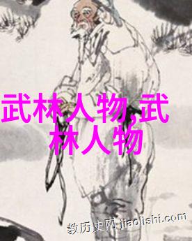 在24式太极拳口令全套中陈式太极拳之缠丝劲运转又是怎样的体验