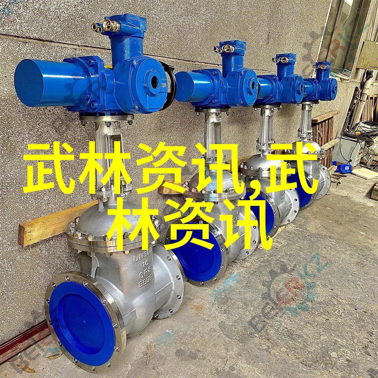 云魔刀影刃锋穿云的秘密武林