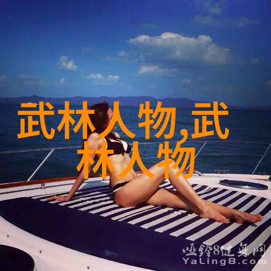 翩跹之韵诗意公会的诞生