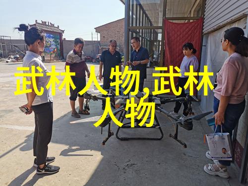古韵流转32式太极拳的精髓解析