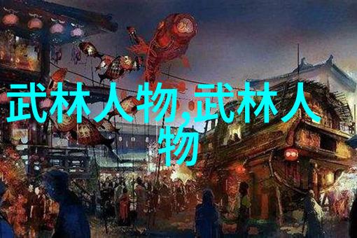 学武术的最佳年龄亲测那些年轻人和老手都得认真听我说
