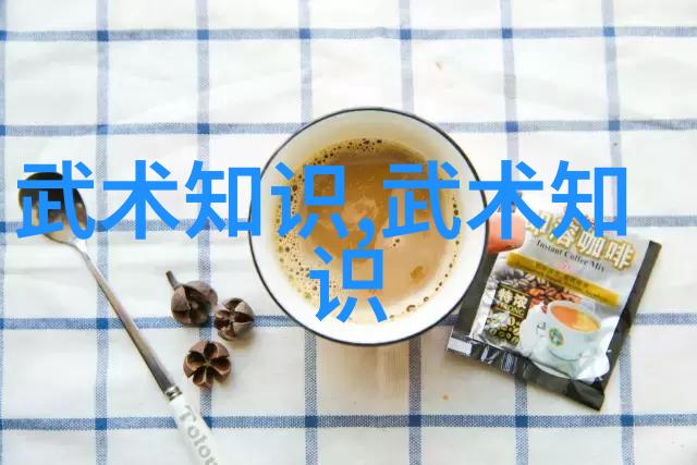 李雅轩太极拳论汇编翻开这本书就像打开了一扇通往内在平衡与和谐之门它将带领你逐步掌握24式太极拳的精髓