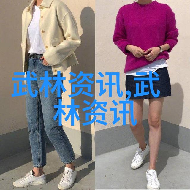 气功禁令背后的秘密揭开10种被禁止练习的原因与影响