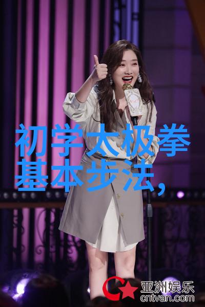 一魔二佛三道四侠五绝在中国文学中的地位与作用