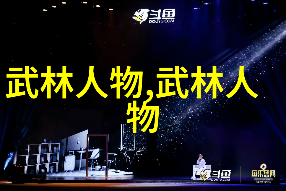 为何选择邱慧芳的24式太极拳全套教学而非其他版本