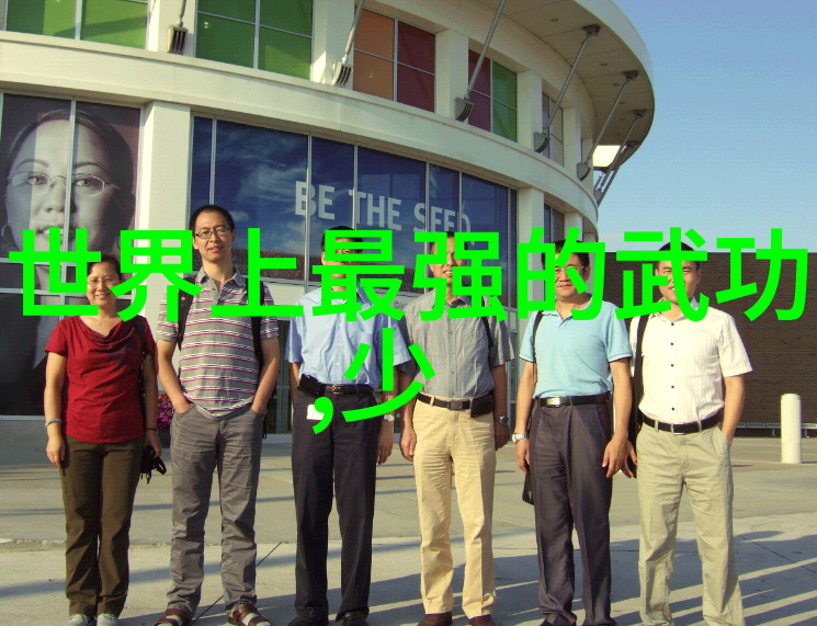 山地自行车惊魂弗鲁姆与摩托车激烈碰撞黄金时间渔翁得利难保