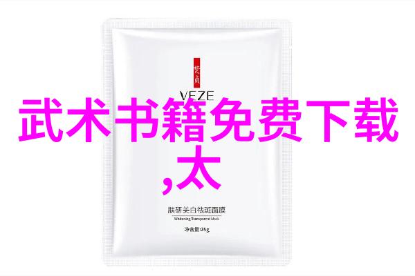 俄罗斯的非凡艺术风情探索文化深度与历史脉动