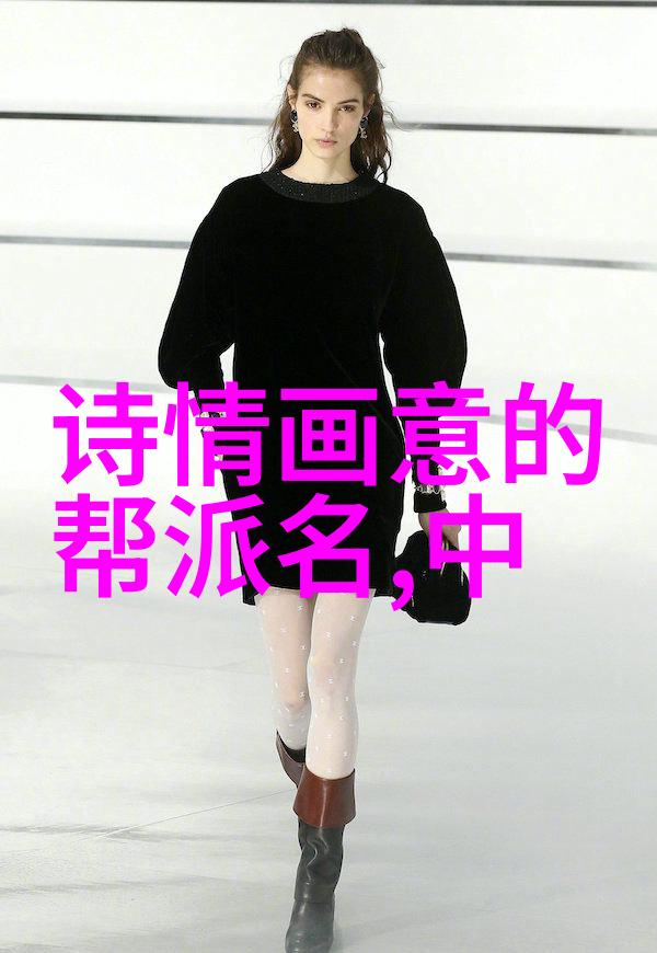 自己在家练武术的教程学员自我提升指南