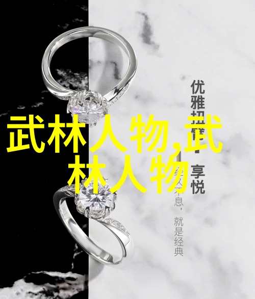 记少林德源长相酷似鲁智深 武术作家高产