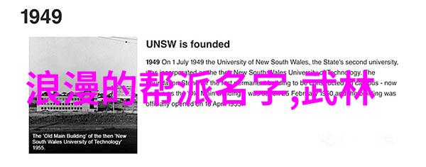 多哈田径世锦赛独家采访首位火炬手完美仪式天公会作美(图文)