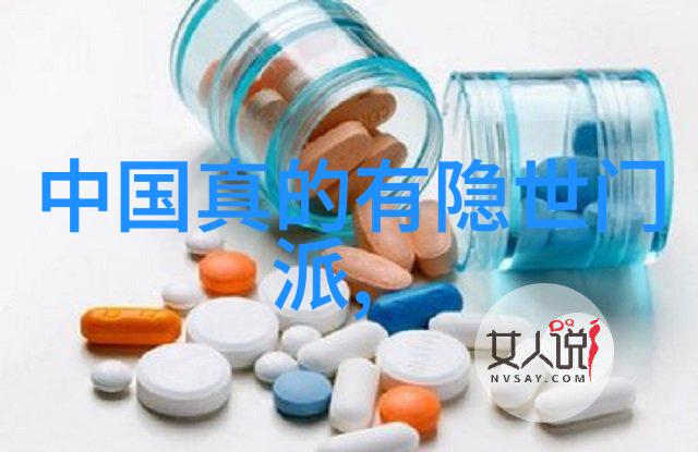 音符之韵梦想的奏鸣