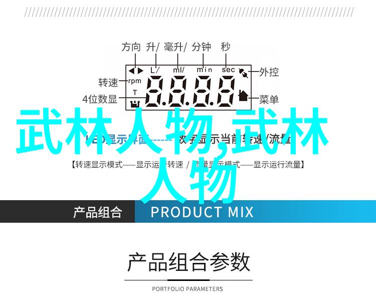 怎样才能练成功夫心系夫妻共筑美好生活